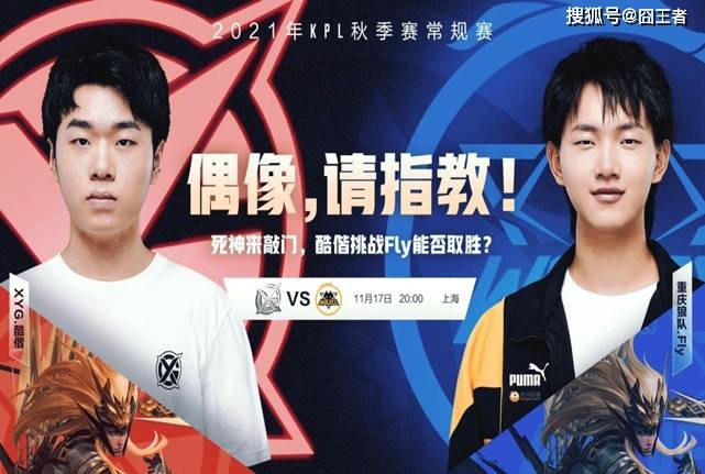 首发五虎齐轰20+湖人力克鹈鹕詹姆斯21分14助