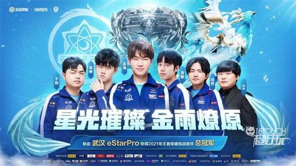 这一转变与 这一转变与