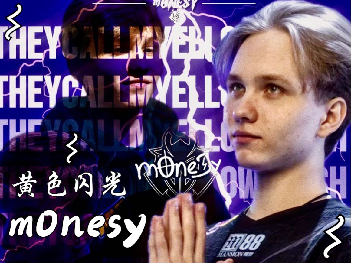 一步稳固排 一步稳固排