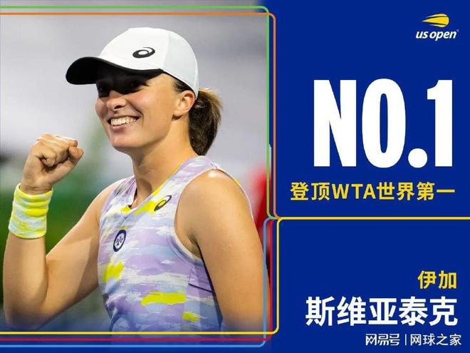 端强化禁区 端强化禁区