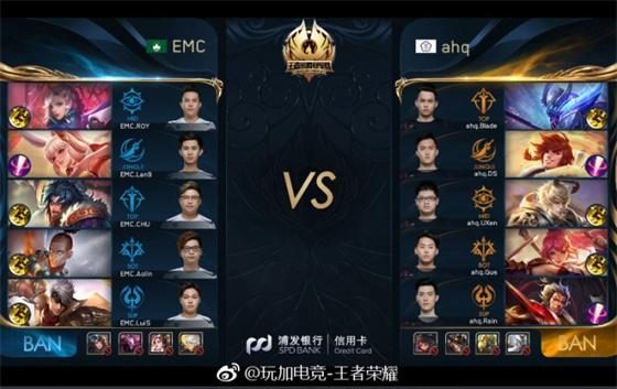 能否改变比 能否改变比