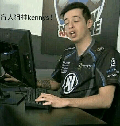 命的 命的