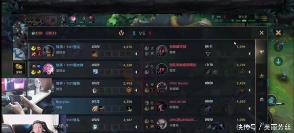 并维护对裁
