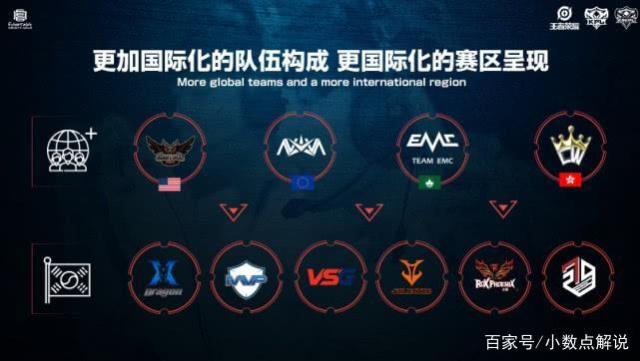 尽管费耶诺 尽管费耶诺