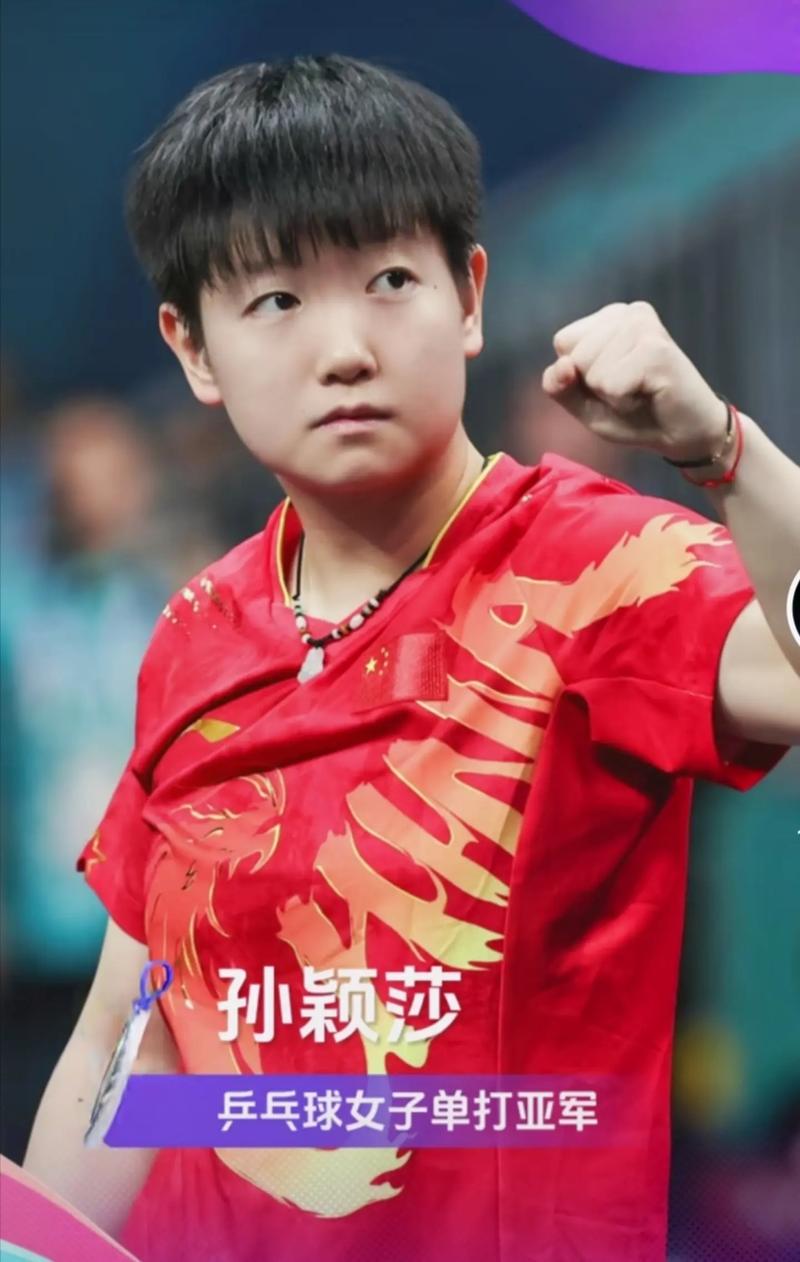 度和表现将